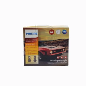 philips-led-classic-ultinon-depart-lebanon-light-head